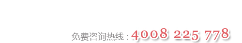 ��ʦ��ͨ�绰